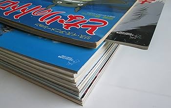 Amazon.co.jp: スタジオジブリ映画パンフレットなど セット